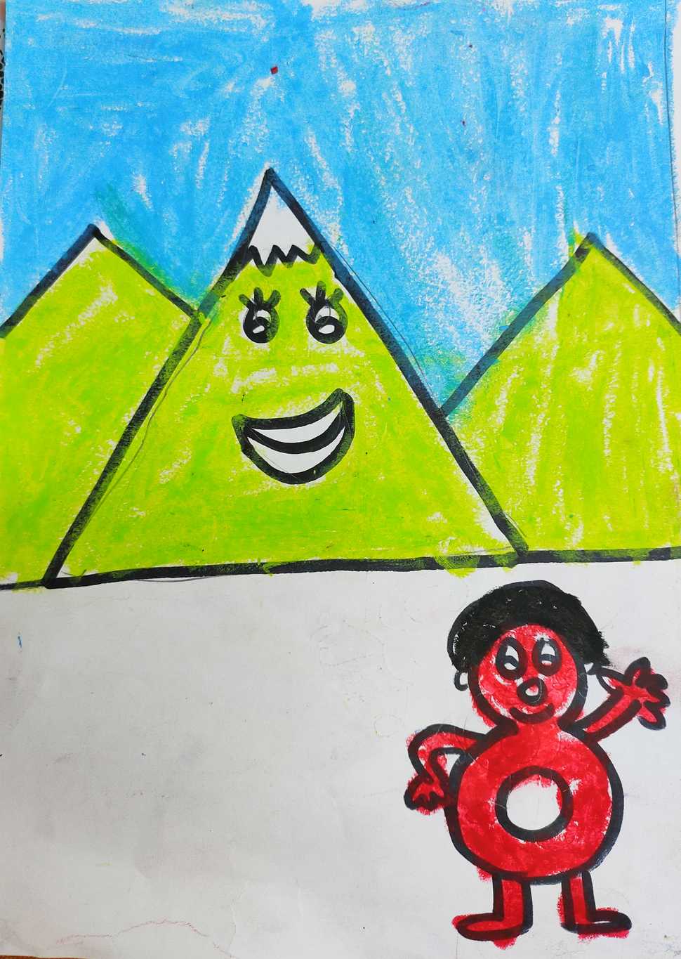 Mountain